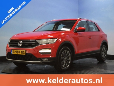 Volkswagen T-Roc 1.0 TSI Style Business Intense Clima | Digital cockpit | Cruise | Navi | PDC