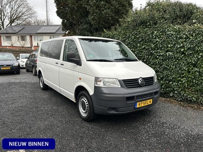 Volkswagen Transporter 1.9 TDI 340 L2H1 | Navi | Elekt. Ramen | 3 Zits | Trekhaak | Marge | Nieuwe APK