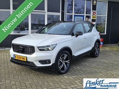 Volvo XC40 2.0 B4 MILD HYVRID Inscription Trekh Stoelverw NEDAUTO, terreinwagen/pick up, bj 2021