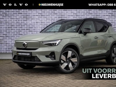 Volvo XC40 Single Motor Extended Range Ultimate 82 kWh | Tailored Wool | Pixel LED | Donkder Glas | 20 | Panoramadak |, terreinwagen/pick up, bj 2024