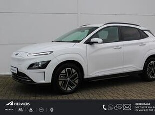 Hyundai Kona EV Fashion WLTP Actieradius tot 305KM / ?2.000,- SUBSIDIE MOGELIJK / Navigatie / Apple Carplay/Android Auto / Clima / Keyless / Camera / Warmtepomp / Adaptive Cruise / Bluetooth /