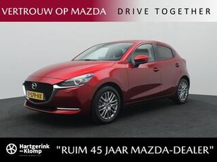 Mazda 2 1.5 Skyactiv-G Luxury | demo voordeel