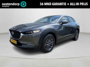 Mazda CX-30 2.0 e-SkyActiv-G M Hybrid Comfort