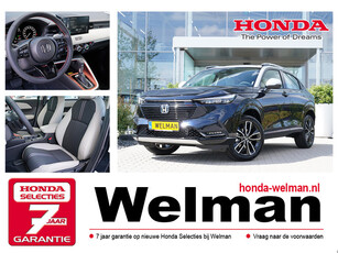 Honda HR-V 1.5i e:HEV ADVANCE STYLE - HYBRID - TWO-TONE - VOORRAAD AKTIE