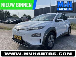 Hyundai Kona EV Premium 64 kWh|FULL-OPTIONS!|WARMTEPOMP|NAP