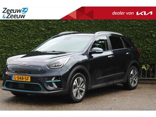 Kia e-Niro DynamicPlusLine 64 kWh