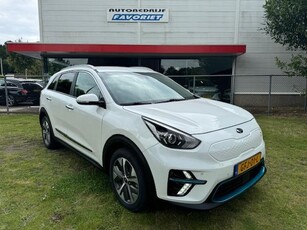 Kia e-Niro DYNAMIQLINE 64KWH/19900SUBSIDIE/FACELIFT/ACARPLAY/HLEER/NAV/FABRIEKSGARANTIE