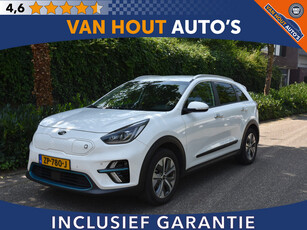 Kia e-Niro ExecutiveLine 64 kWh | 204PK | LEDER | NAVI | CAMERA