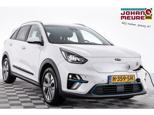 Kia e-Niro ExecutiveLine 64 kWh | 1e eigenaar! | LEDER .