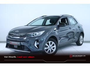 Kia Stonic 1.0 T-GDi 100 MHEV DynamicPlusLine | Navi | Clima | PDC + camera | Trekhaak | LMV | Cruise | Bluetooth |