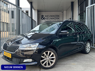 Škoda Fabia Combi 1.0 TSI Business Edition | NAVI | CARPLAY / ANDROID | CRUISE CONTROL | AIRCO | DAB | PDC | LMV 16'' | BLUETOOTH