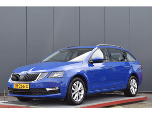 Škoda Octavia Combi 1.0 TSI Greentech Ambition Business