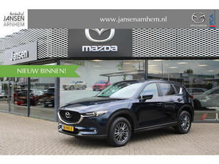 Mazda CX-5 2.0 SkyActiv-G 165 Skylease GT , Automaat, Trekhaak, Leder, LMV 17 Inch, Bose, Cruise, Navi, PDC, Stoelverwarming, Stuurverwarming