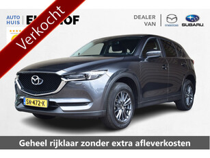 Mazda CX-5 2.0 SkyActiv-G 165 Skylease GT - Dealer onderhouden - Trekhaak afneembaar