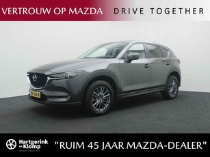 Mazda CX-5 2.0 SkyActiv-G TS+ met i-Activesense pakket