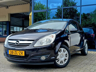 Opel Corsa 1.2-16V ✅️Automaat✅️incl. Nwe APK✅️