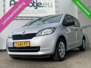 Skoda CITIGO 1.0 Comfort