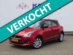 Suzuki Swift 1.2 Select Smart Hybrid, Trekhaak, Tot 10 jaar garantie