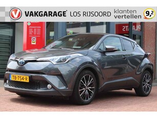 Toyota C-HR 1.8 Hybrid *Executive* | Half-Leder | Camera | Navigatie | Cruise & Climate Control | Stoelverwarming |