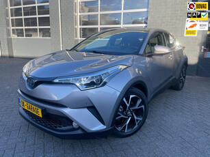 Toyota C-HR 1.8 Hybrid Executive Ultimate Keyless, ACC, Trekhaak, Stoel/stuurverwarming, Navi