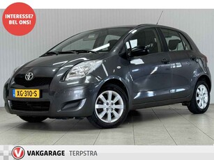 Toyota Yaris 1.3 VVT-i Now/