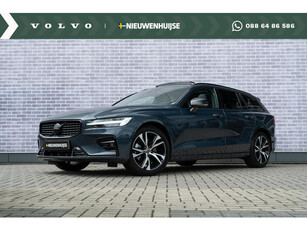 Volvo V60 B4 Plus Dark | Google | Adaptieve cruise control | Trekhaak | Panoramadak | Lederen Bekleding | Getint Glas | BLIS dode hoek detectie | Stoel-/Stuurverwarming | LED koplampen |