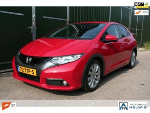 Honda Civic 1.8 Sport, AIRCO, NAVIGATIE, TREKHAAK