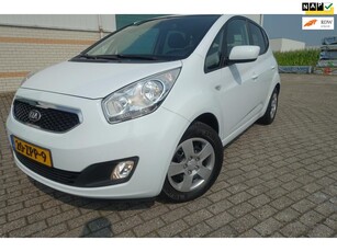 Kia Venga 1.4 CVVT Plus Pack - navi - camera - trekhaak -