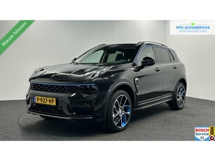 Lynk & Co 01 1.5 261PK Plug-in Hybrid360