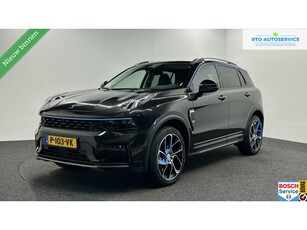 Lynk & Co 01 1.5 261PK Plug-in Hybrid360