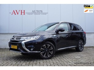 Mitsubishi Outlander 2.0 PHEV instyle