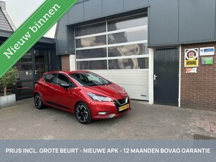 Nissan Micra 1.0 IG-T N-Design CARPLAY/NAVI *ALL-IN PRIJS*