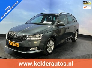 Skoda Fabia Combi 1.0 TSI Style