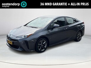 Toyota Prius 1.8 Executive Navigatie Achteruitrijcamera