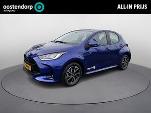 Toyota YARIS 1.5 VVT-i Dynamic | Demonstratie auto | Multimedia Pack | Cobalt Blue metallic |