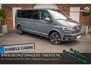 Volkswagen CARAVELLE T6.1 2.0 TDI 204 PK DSG L2H1 A-KLEP ACC | LED | Leder | Side Assist | Privacy glass |