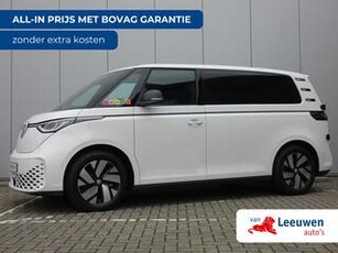 Volkswagen ID. Buzz Cargo Achterdeuren | Trekhaak | 19