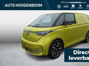 Volkswagen ID. Buzz Cargo Bedrijfswagens Elektromotor 150 kW / 204 pk RWD | Elektrische achterklep | Alarm | Trekhaak | Achteruitrijcamera | LED Matrix verlichting | Stoelverwarming |