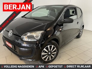 Volkswagen up! 1.0 take up! BlueMotion AIRCO PRIVACY GLAS