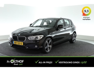 BMW 1-serie 116i Centennial Executive / CRUISE / CLIMA /