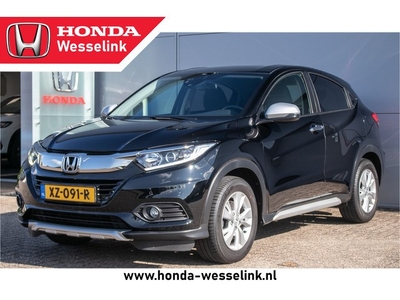 Honda HR-V 1.5 i-VTEC Elegance All-in rijklrprs Robust