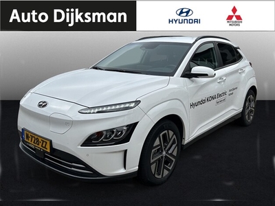 Hyundai Kona Electric Elektriciteit