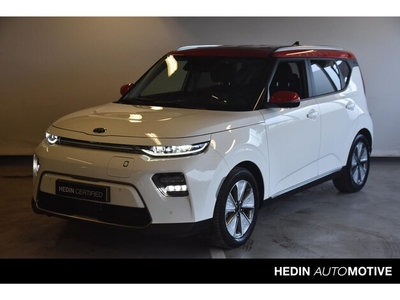 Kia e-Soul Elektriciteit