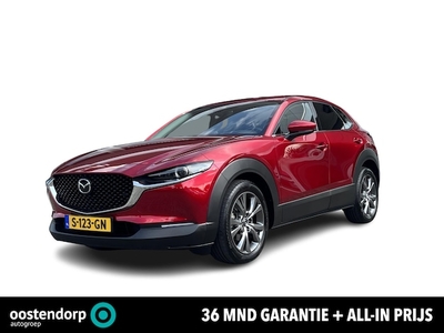 Mazda CX-30 Benzine