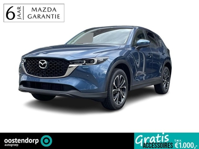 Mazda CX-5 2.0 SkyActiv-G 165 Advantage