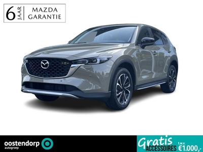 Mazda CX-5 2.0 SkyActiv-G 165 Newground Demo voordeel