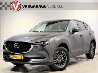 Mazda CX-5 2.0 SkyActiv-G 165 Trekhaak Navigatie