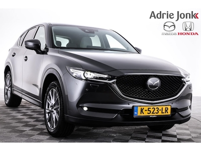 Mazda CX-5 Benzine