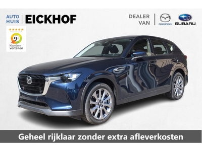 Mazda CX-60 2.5 e-SkyActiv PHEV Exclusive-Line (bj 2024)