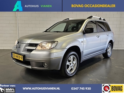 Mitsubishi Outlander Sport 2.0 Travel / trekg.1500KG /